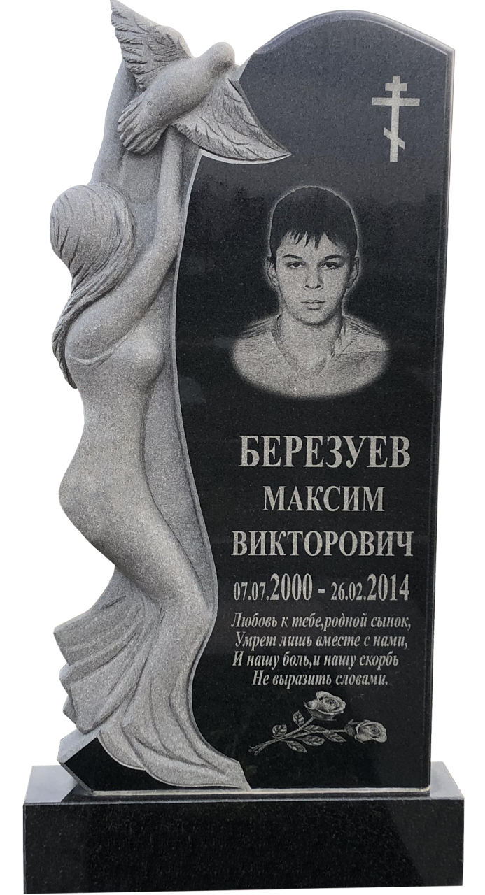 Гранитный памятник 53