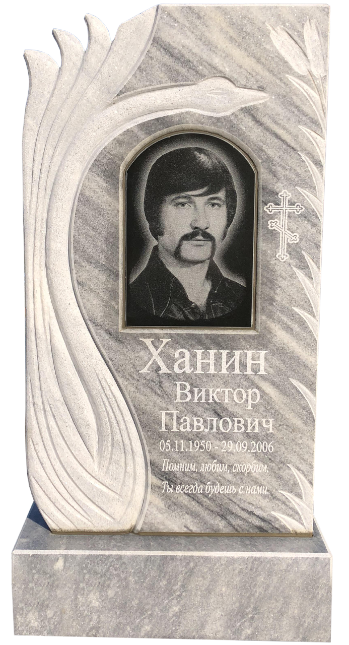Мраморный памятник 11