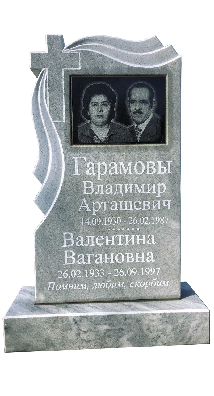 Мраморный памятник 12