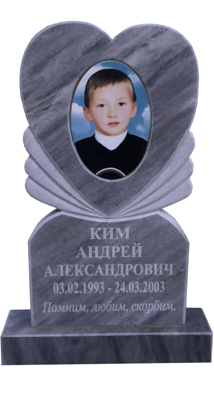 Мраморный памятник 52