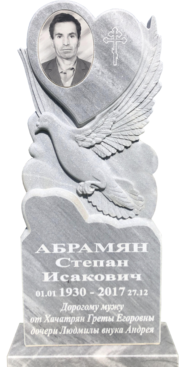Мраморный памятник 54