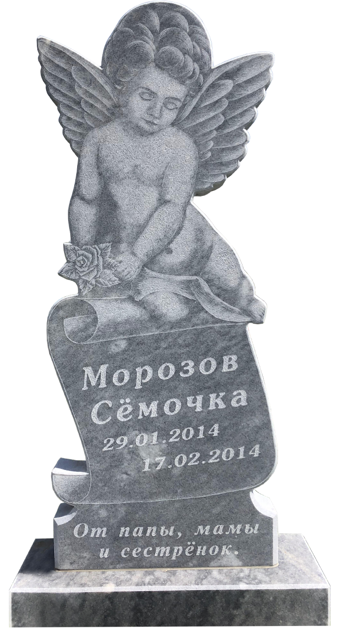 Мраморный памятник 56