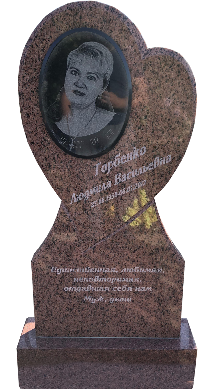 Цветной гранит 6