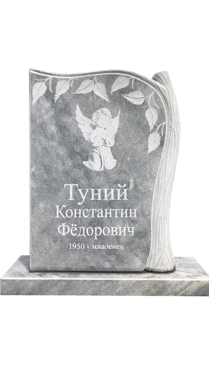Мраморный памятник 06