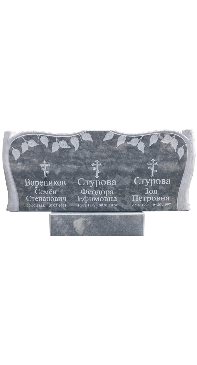 Мраморный памятник 62